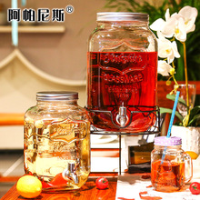 阿帕尼斯厂家批发泡酒玻璃瓶泡菜坛子密封玻璃瓶厨房玻璃酿酒罐