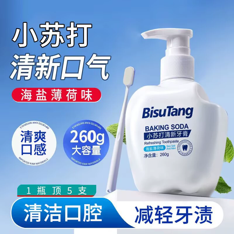 Sea salt, mint toothpaste, fresh probiotic, caries protection