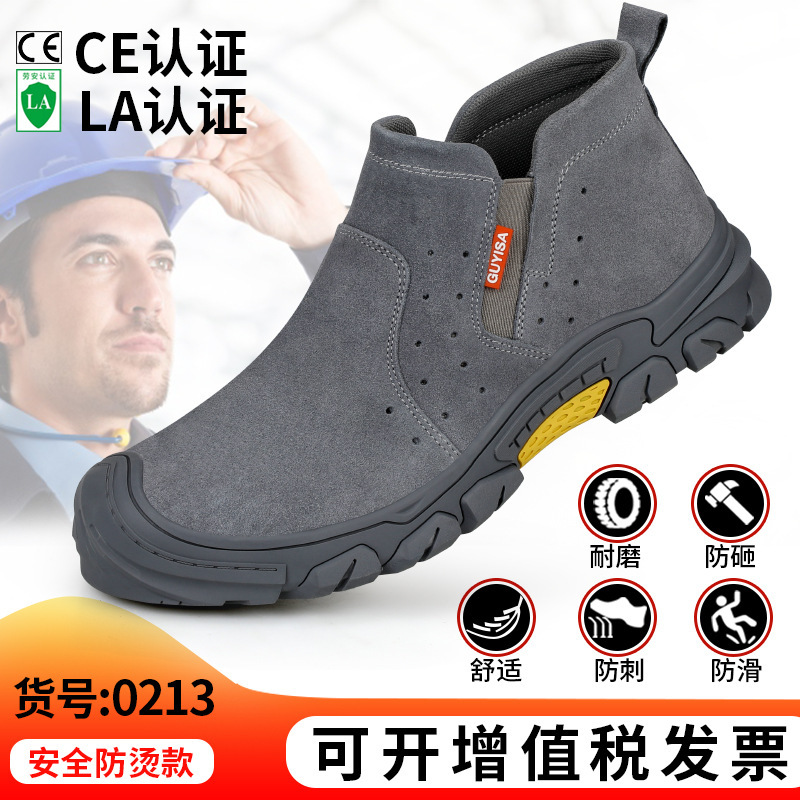 LB0213-gray 모델; 38