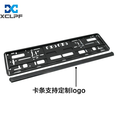 Truck License Plate Holder Erdo Melon – License plate holder/license plate holder