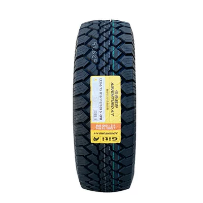 Giti Tire (Giti) Off-road şinlər