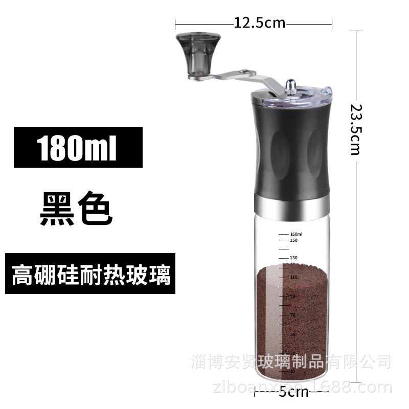 Frasco de vidrio para especias, molinillo de pimienta, frasco sellado para condimentos, vidrio de borosilicato de alta resistencia