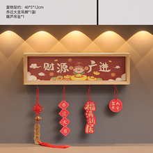 ��ʽ�ߙn��������� �¾ӆ��w��������bڒ�ʽ�͏d耳ג��