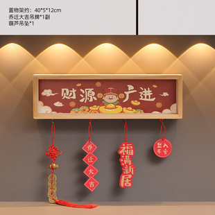 ��ʽ�ߙn��������� �¾ӆ��w��������bڒ�ʽ�͏d耳ג��