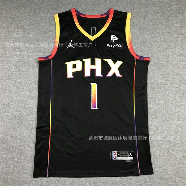 Sun 1 announced black