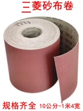 ɰ��������ɰ������ɰ����˺Ӳɳ����ľ�������ĥ�����ɰƤɰ��