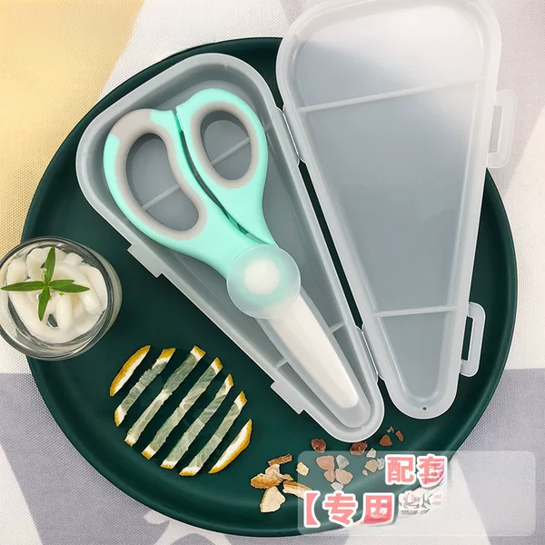 Baby Ceramic Food Scissors, Infant Food Scissors, High Temperature Resistant and Sterilizable, with Storage Box, Specially Designed for Complementary Foods