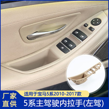 �m�Ì��R5ϵ���{���� 5ϵ�Ȱ��� F10�T�Ȱ��� ��܇�T���֌��R���