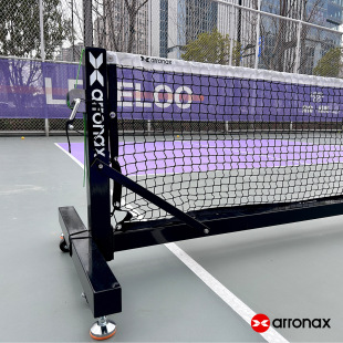 Arronax Portable Pickleball Net with Rollers Outdoor Removable and Convenient Event Net