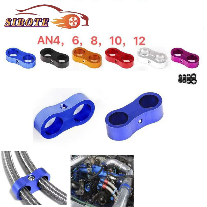Car modified braided oil pipe clamp bracket AN4 AN6 AN8 AN10 AN12 double hole oil pipe clamp Car modified braided oil pipe clamp bracket AN4 AN6 AN8 AN10 AN12 double hole oil pipe clamp