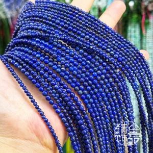 Natural un-optimized 3A lapis lazuli long round beads, spacer beads, DIY bracelet necklace loose beads jewelry accessories