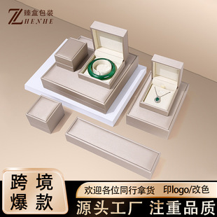 PU���zƤ��к��s�錚�Y�� ��ָ�朰��b�й��S���l֧�ֶ���