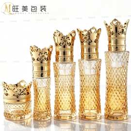 新品皇冠菠萝化妆品套装瓶40ml100ml精华液水乳液瓶50g霜瓶现货