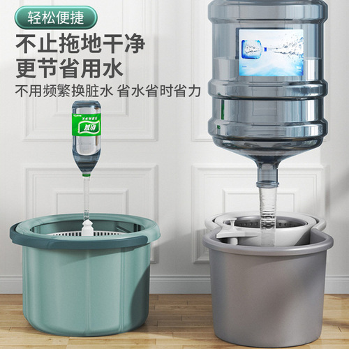 Single-Bin Rotating Mop, Wash-Free Household Dehydrating Mop with Bucket, Dry and Wet Dual-Use Telescopic Lazy Mop Set