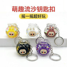 ��Ȥ������ɳ�S�ƿ耳׿� �ɐۿ�ͨ���В�� ������YƷ���l