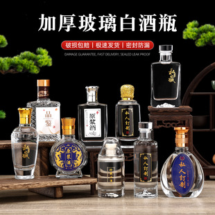 �羳С��ƿ100ml�����b125ml�ܷ��Ʒ���b�����ƿ���b������ƿ