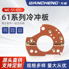 �f����� ��_��^���� �S�~ 61ϵ�� ��ˢ늙C̼ˢ��