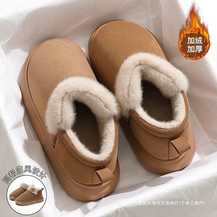 ������ѥŮ������Ь���L�⴩�¿������ů�ӽq��׷����ߎ���Ь��