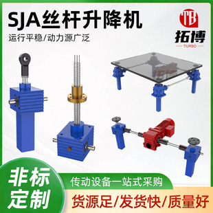 ���lSJA�z�U�����C늄Ӝu݆΁�U�X�l����Ʒ̨��̨����������̨