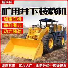 ͰòͶ๦ܰ\܇VbdCVʽP܇