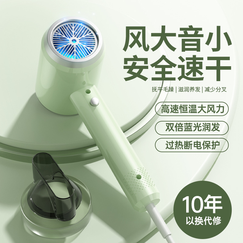 メーカーの卸売りネットの赤い高回転の乾水はマイナスイオンのドライヤーの家庭用寮の大電力の静音のドライヤーを潤します。|undefined