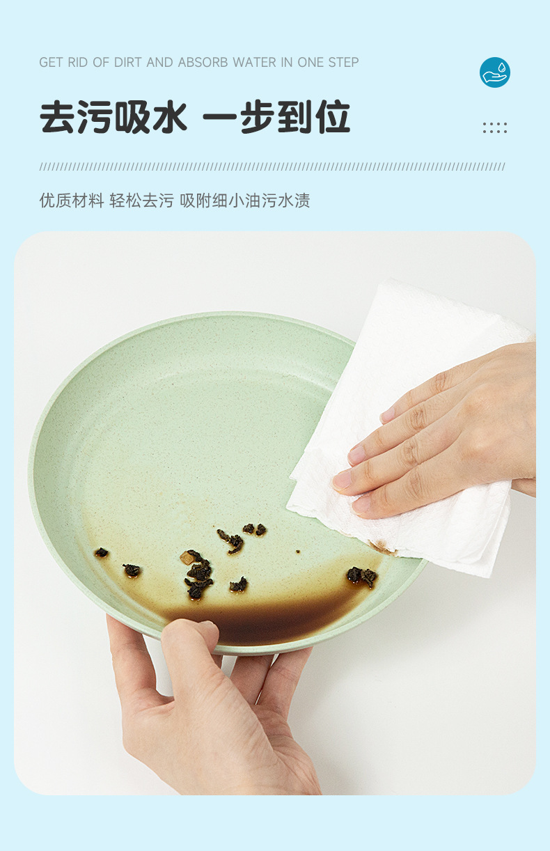 详情-杭州临安咔咔玛科技有限公司-2_14