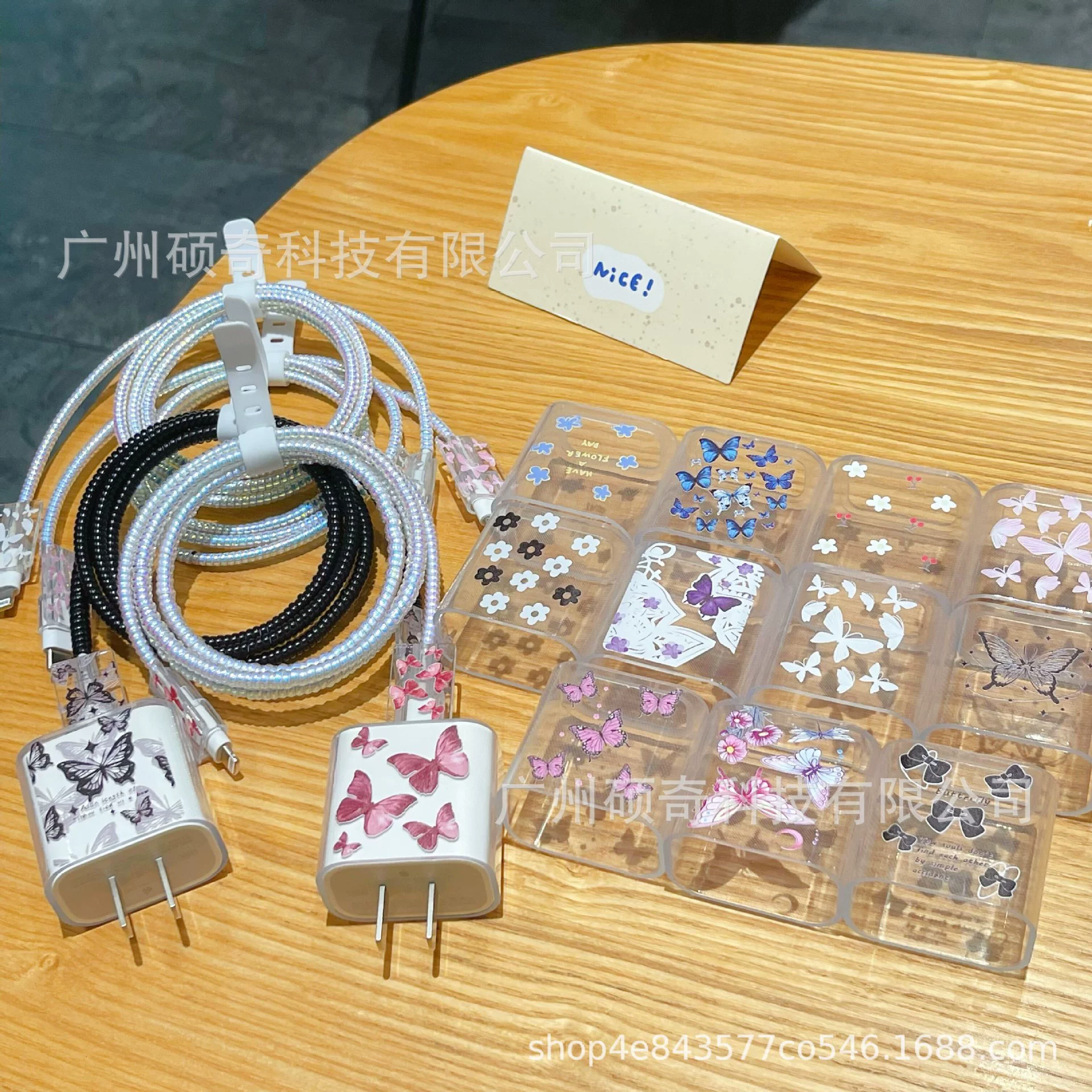 Защитный чехол для кабеля зарядки Apple 20W, прозрачный зажим для кабеля, мягкий защитный чехол для iPhone 16/15/14