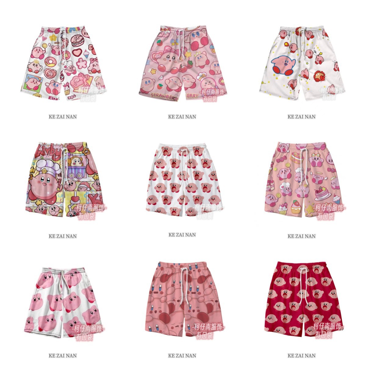 Star Kabi Series Shorts Men's and Women's Summer Loose Beach Pants Casual Sports Basketball All-match Pants