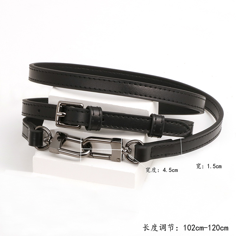 Premium cowhide plain black 1.2cm shoulder strap black buckle