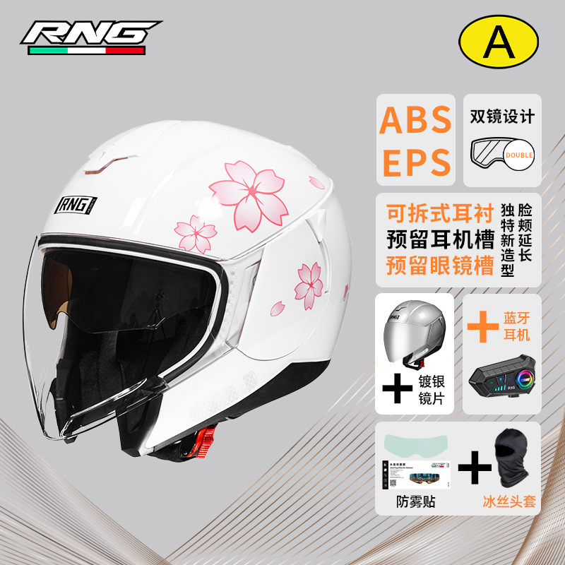 Casco de motocicleta Bluetooth 3/4 Half-Casco Locomotora Hombres y mujeres Casco eléctrico universal Casco de ciclismo Casco de doble lente