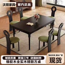 ��ʽ�й��Lȫ��ľ�����͏d��ʽ�L���β����νM�ϼ���С�������