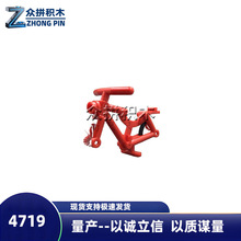 MOC�����ָ߻�ľ���4719c01���г���̤����ɫ����ֱ��3C��֤����
