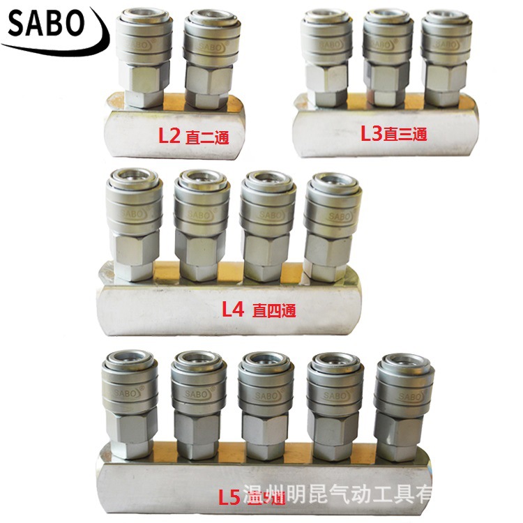 O1CN01S1gy5O1J3DeMaDdoA_!!2538