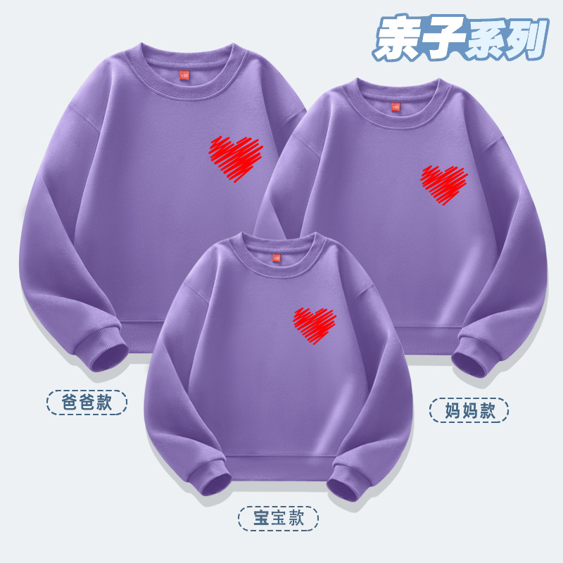 Ropa para padres e hijos amor rojo familia de tres suéteres de primavera y otoño 2025 nueva ropa de madre e hijo ropa de otoño de alta gama de madre e hija