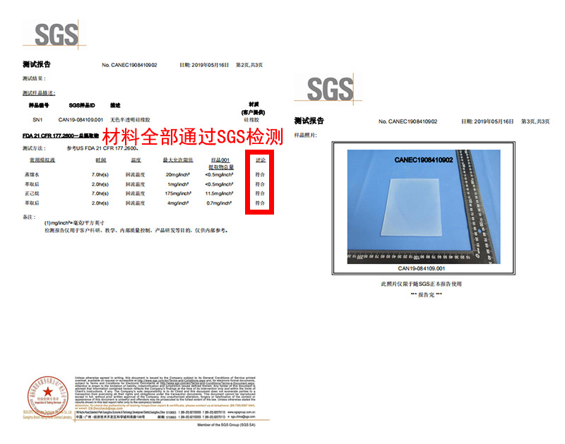 O1CN01IGRVak2HV2w60a9H9_!!2216172739155-0-cib.jpg?__r__=1715070133237