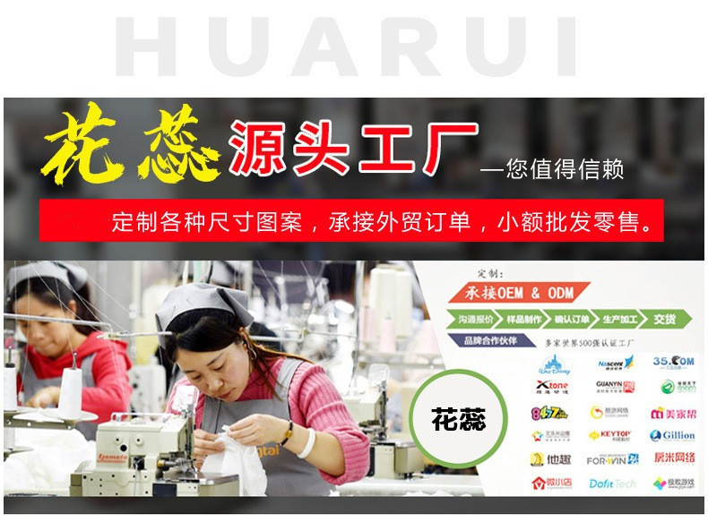 11853418461_1830411732