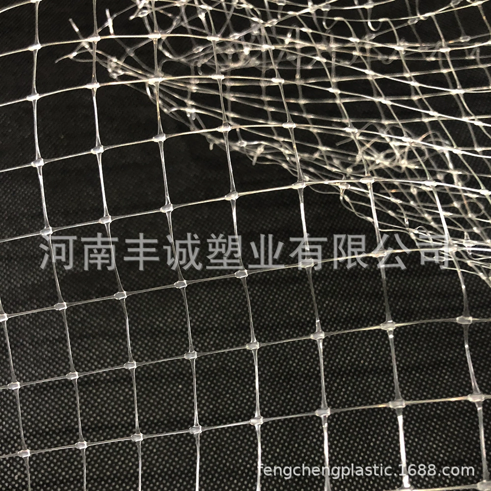 Продаж прозрачный ПП анти-птица чистая Новый материал прессованный анти-птица чистая экструдированная анти-птица чистая Двусторонняя стрейч-сетка