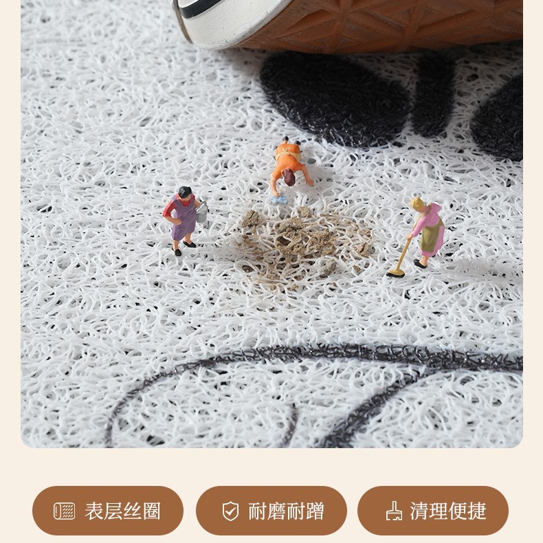 入户门丝圈地垫家用进门玄关门口可裁剪耐磨耐脏脚垫卡通防滑门垫|undefined