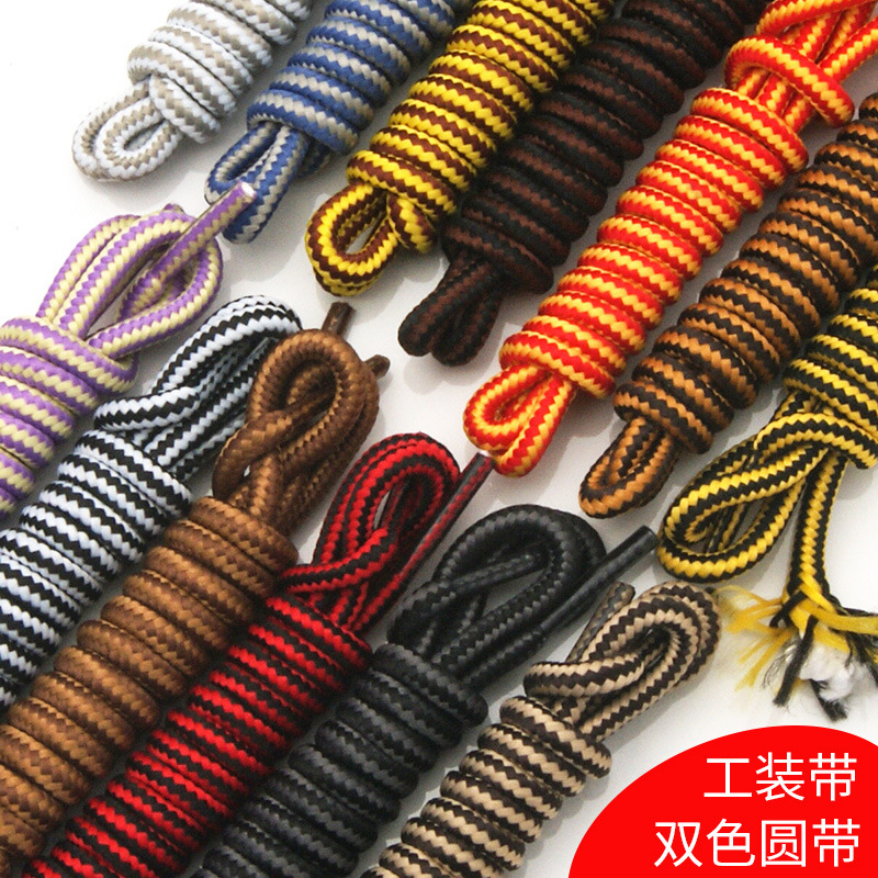 厂家现货4mm运动户外多色鞋带涤沦包芯圆形裤绳帽绳 双色圆形鞋带