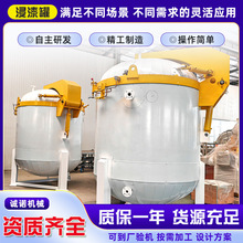 ��ʽ��ս������ؓ��һ�w�����O��늙C׃����ȫ�ԄӉ��������