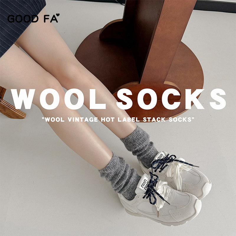 Special Offer: Merino Wool Relaxed Warm Fleece Socks with Vintage Style, Skin-Friendly, Warm, Fashionable Women's Slouchy Long Socks