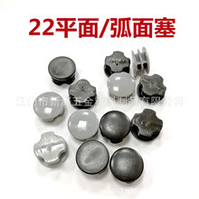 22ƽ��/�����~Ƭʽ�A���ε��Ӊ|�_�܃������P����Ͽ������^���^