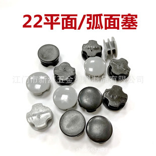 22ƽ��/�����~Ƭʽ�A���ε��Ӊ|�_�܃������P����Ͽ������^���^