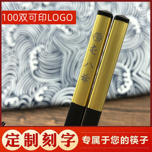����LOGO���ֹ��S���l�������þƵ��ɫ�^�yɫ�^������ù�Ͻ��