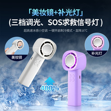 ��Яʽ���������ֳ�С���ȸ�������USB��������������С�ͷ���