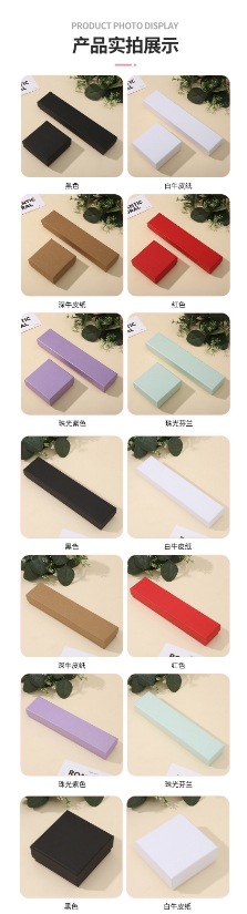 微信截图_20241110143056