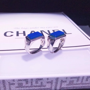 4*7*12mm Dominican Lamper S925 Men's Ring Living Mouth Seiko Inlay 2A Pelot Slightly Volcanic Ash