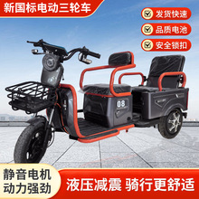 �¿�S�ҬF؛늄����e��݆܇���������͎��������|늄���݆܇