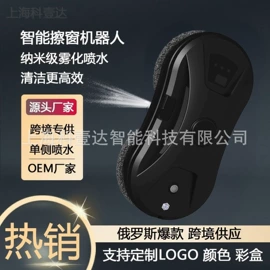 擦窗机器人