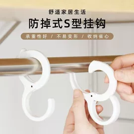 清洁球/刷;厨房小工具;衣钩/挂钩